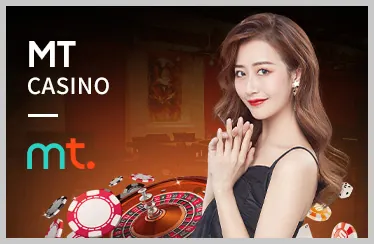 Màn hình hiển thị cá cược trực tiếp một trận đấu đang diễn ra